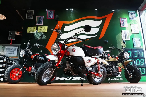 HONDA MONKEY-50週年、熊本熊及冒險馬騮特別版 - MONKEY三傑