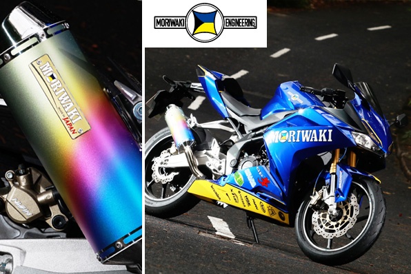 改裝MORIWAKI HONDA CBR250RR-鈦合金消聲器示範