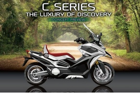 KYMCO C SERIES(C系)概念車-冒險型巡航車