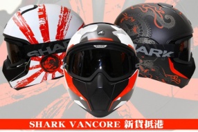 SHARK VANCORE 新貨抵港