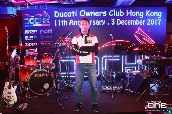DOCHK香港杜卡迪車主會舉辦11周年會慶 - 美酒高歌狂歡晚宴