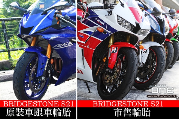 同型號輪胎，原裝跟車與市售輪胎有分別嗎？