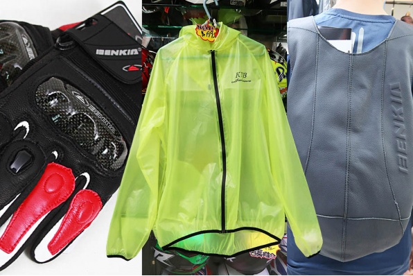 BENKIA 騎士手套、腰包、背囊及KYB薄身透明風衣 - 利力發售