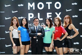 MotoPlex香港概念店隆重開幕│更多Piaggio、Vespa、Aprilia 及Moto Guzzi車系、場地、模特兒相片及剪綵開幕儀式