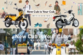 Super Cub 及 Cross Cub 110cc│新貨齊色即將到港│自動波牌照可駕駛│瀛車館