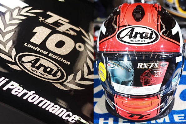 Arai RX-7X IOM TT 2018│人島TT x Arai 合作10周年紀念限量版頭盔│鴻興現貨發售