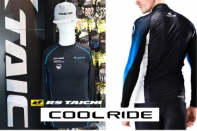 RS-TAICHI COOL RIDE 2018 通爽透氣的汗衣系列