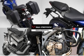 德國 SW-Motech MT-07、MT09側架(可選擇同廠邊箱及軟硬邊袋)及X-ADV、CRF1000L車身保護支架 - 翔利現貨發售