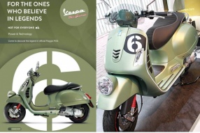 2018 VESPA SEI GIORNI LIMITED EDITION│最後召集│有興趣就盡快聯絡MOTOPLEX HK