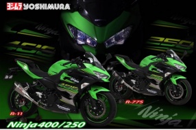 日本製 Yoshimura 出口日版│Ninja 400專用尾段分R77S及R11兩款型號│預訂特價由HK$3,500起