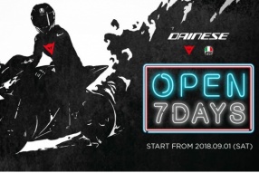 由九月開始, DAINESE HK星期一都會開鋪呀﹗