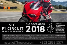 DUCATIHK將連同BAC MONO合租雪邦賽車場舉辦兩天Track day - 接受報名