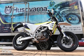 2019 HUSQVARNA 701 SUPERMOTO 新車抵港