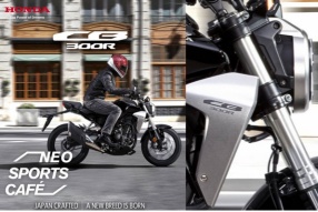 2019 HONDA CB300R現正接受預訂 - 售價HK$47,800