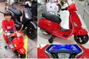 原廠Vespa 復古綿羊仔兒童電動車少量到貨 - 煒安有售