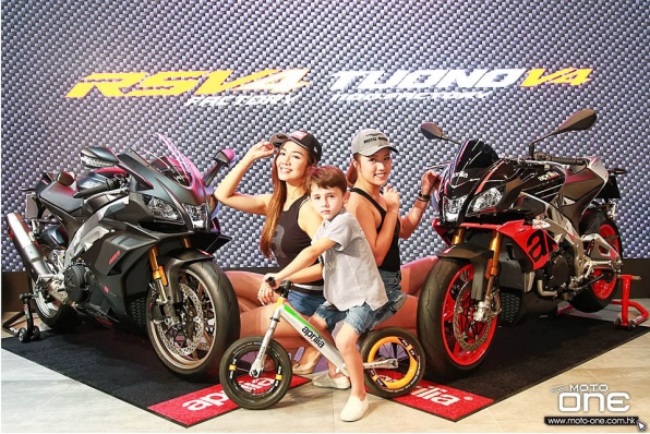 APRILA RSV4 1100 Facrory 頂級超跑、Tuono 1100 Facrory頂級街車、Moto Guzzi V85TT全地型車 - Motoplex HK強陣抵港新車派對