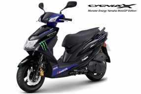 【MONSTER ENERGY YAMAHA MOTOGP 版 5 代勁戰，即將登陸澳門】