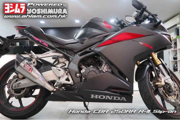 日本製Yoshimura(出口版) - Honda CBR 250RR R11 (Titanium cover) 尾段 & Honda CRF250L RS4J STB全梳│亞林發售