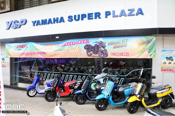 YAMAHA AMAZING SUMMER SALE 仲有星期六、日舉行(8月10-11日) - 澳門躍馬車行