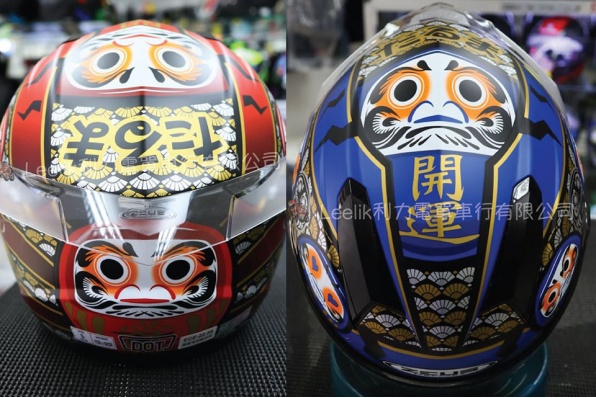 《だるま達摩日式彩繪花》利力強勢登場