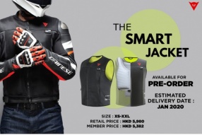 DAINESE THE SMART JACKET 高科技安全氣囊背心 - DAINESE HK現正接受預訂!