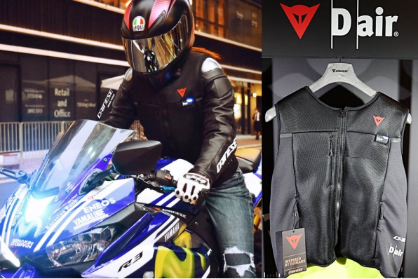 DAINESE SMART JACKET / LADY 男女裝高科技安全氣囊背心現貨發售