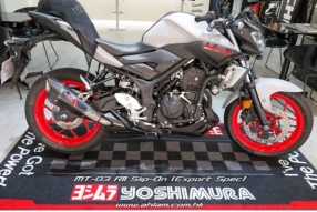 日本 Yoshimura 吉川 MT-03 R11、 Katana R11Sq 及 GSX-S1000 R11S 排氣管改裝示範- 亞林