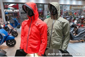 【RS TAICHI RSJ324】DRYMASTER FIELD PARKA 2020 春夏新款防水騎仕褸到港 - 亞林