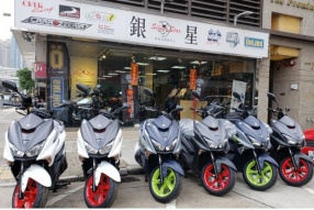 銀星代訂YAMAHA全線車系行貨服務