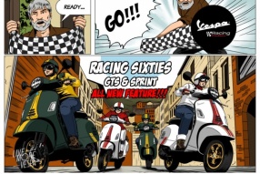 Vespa Racing Sixties 6月10至20 Motoplex陳列室動感登場