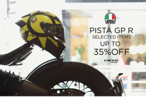 AGV PISTA GP R 精選優惠