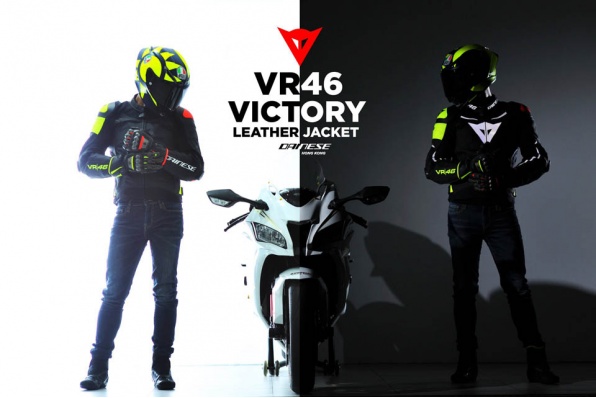 DAINESE VR46 VICTORY LEATHER JACKET 反光物料設計，夜間行車仍然觸目