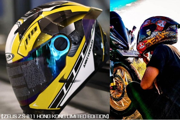 【ZEUS ZS-811 HONG KONG LIMITED EDITION】鮮豔黃色