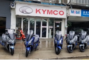 KYMCO XCITING S400、G-DINK 250i/300i、DOWNTOWN 350i 大軍抵港