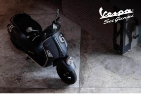 Vespa Sei Giorni II 復刻決定 - 現正接受預訂