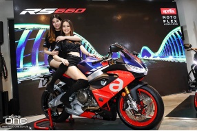 2021 Aprilia RS660抵港 - 全亞洲首個新車發佈會 (新車介紹)