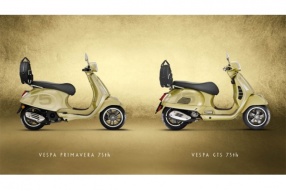 2021 Vespa GTS 300 & Primavera 150 75週年版 