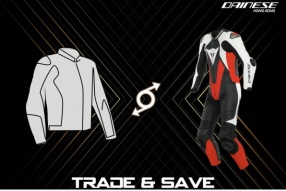 皮衣舊換新計劃2021 - DAINESE HONG KONG