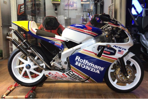 日本直送 PGM4 SP Rothmans - 瀛車館