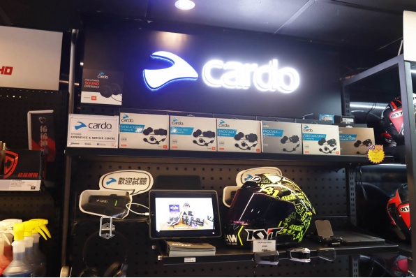 鐵騎部品 x Cardo 官方體驗及服務中心 - 免費專業安裝服務