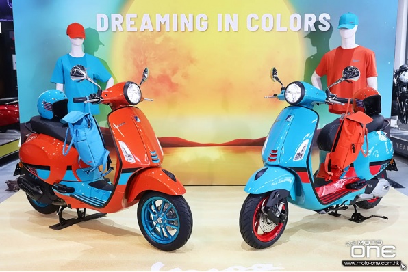 2023 Vespa Primavera Color Vibe特別版-水星藍與極光橙撞色對對碰