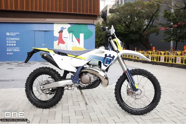 2024 HUSQVARNA TE250 全方位精心打造與提升的二衝電噴越野電單車