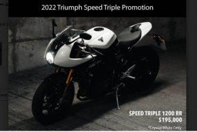 2022 Triumph Speed Triple Promotion 推廣優惠