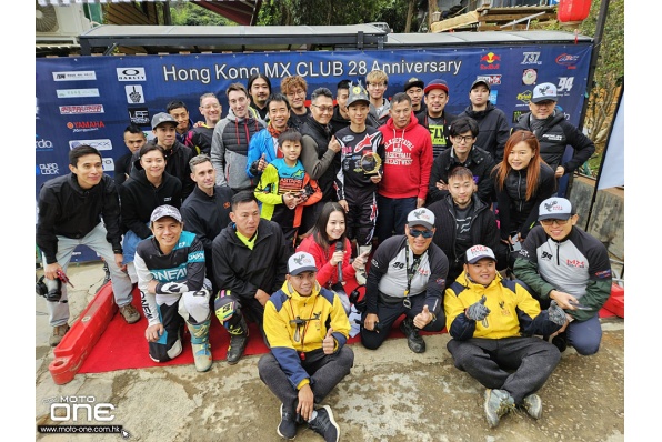 MX CLUB 28週年慶祝 - 盛大越野電單車派對