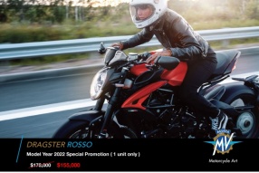 2022 MV AGUSTA DRAGSTER ROSSO 特別推廣