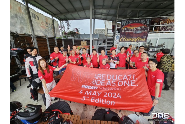 2024 We Ride As One May 4th 狂風暴雨下忠實車迷繼續Ducati全球遊車河活動