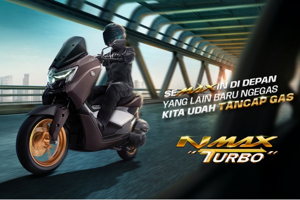 2025 YAMAHA NMAX TURBO - 電動Turbo加速功能