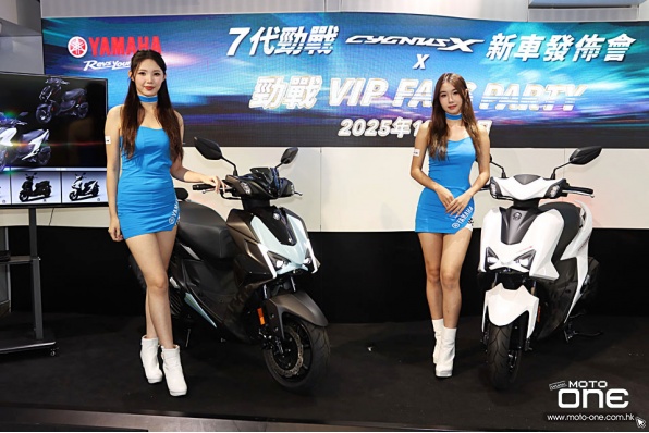 「傳承經典 全新世代勁戰車展 x 勁戰 VIP FANS PARTY」 YAMAHA 七代勁戰 Cygnus X 125 抵澳 廿載傳奇,澳門累積銷量突破二萬一千部
