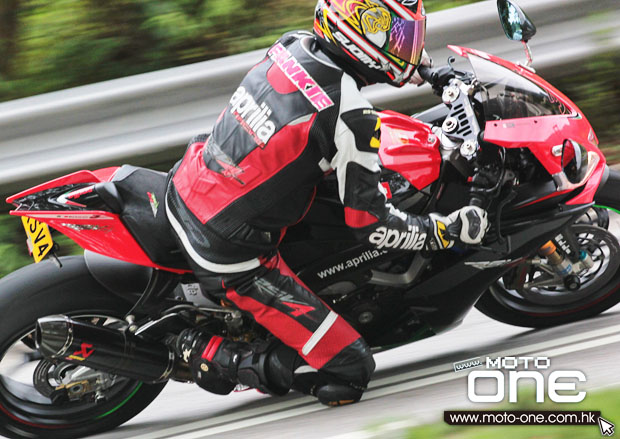 aprilia rsv4