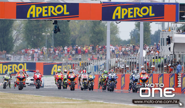 Misano World Circuit Marco Simoncelli